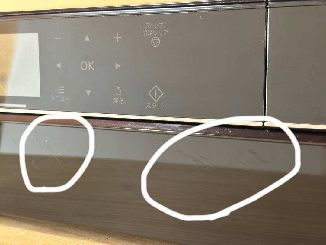 エプソン EPSON EP-804A インクジェットプリンター （ジャンク品）