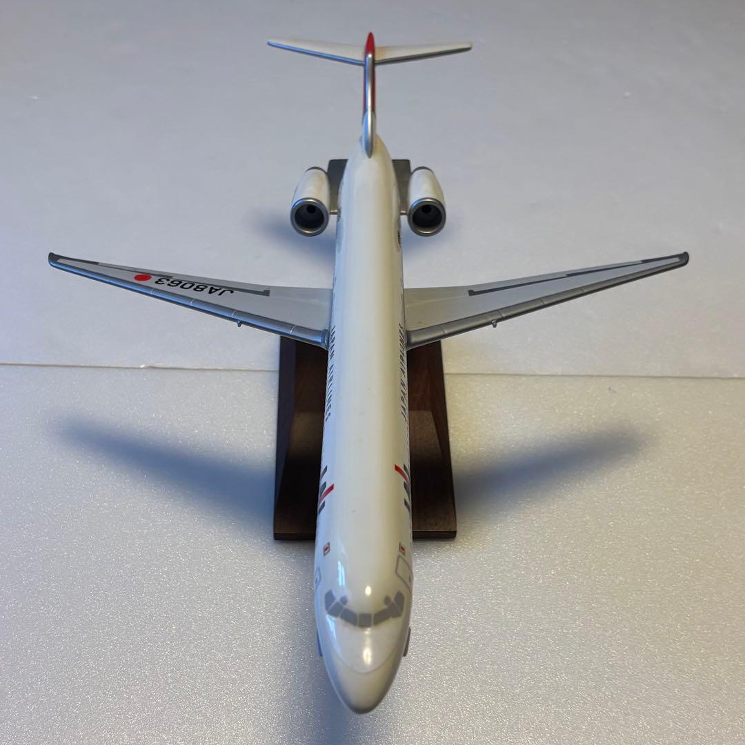 レア1/100 JALアーク塗装マクドネル・ダグラス MD-90 JA8063