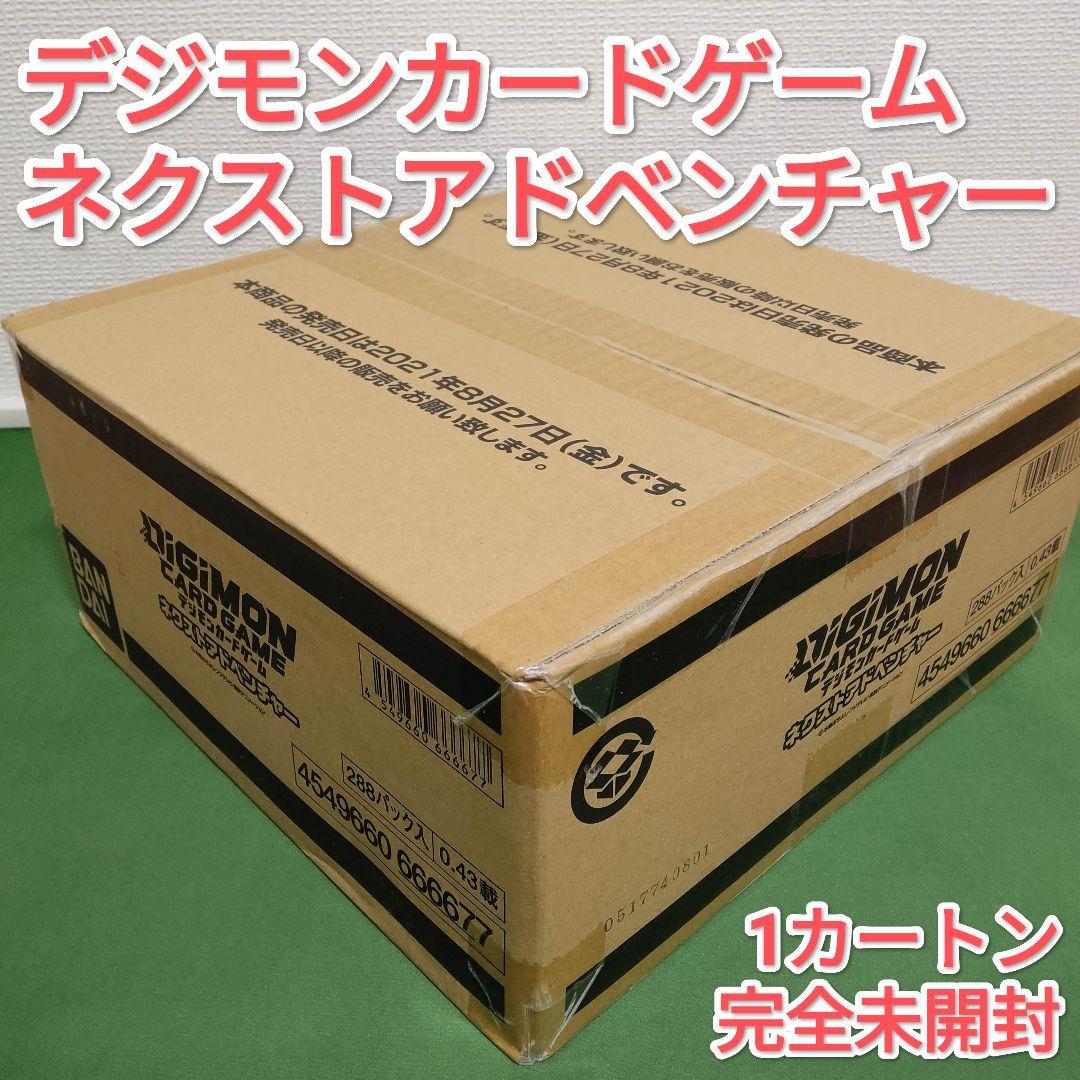 デジモンカードゲーム　ネクストアドベンチャー　完全未開封1カートン　BT-07