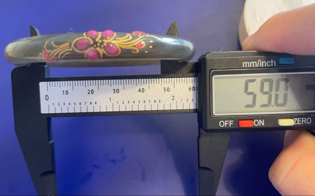 天然 和田玉 青海産 帝王紫 細め バングル 蒔絵