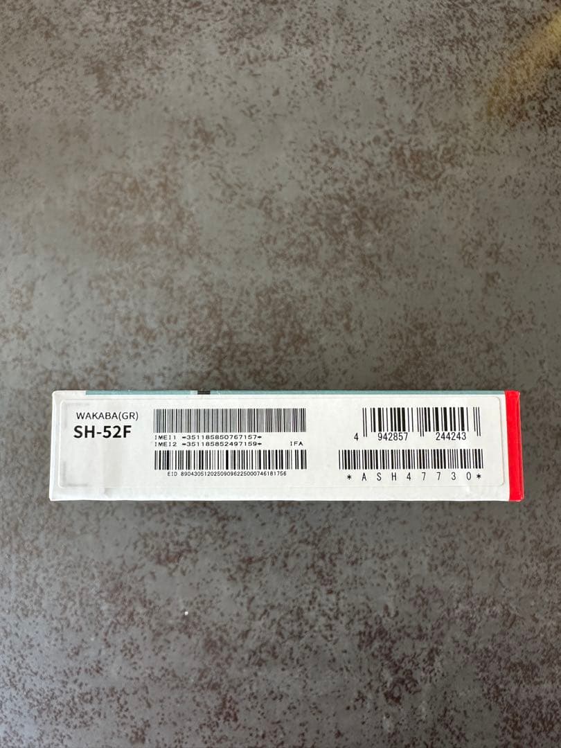 【新品SH-52F AQUOS wish5 docomo 版 SIM フリー 】