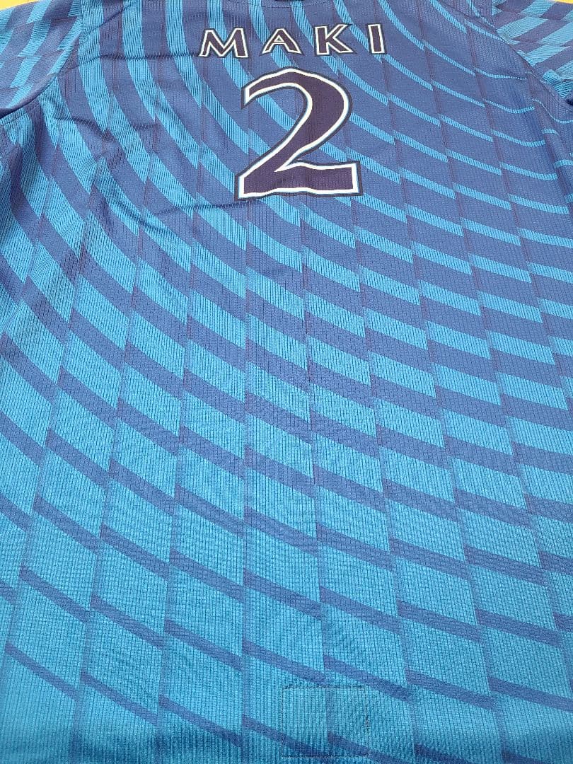 【プロコレ】横浜DeNAベイスターズ 牧秀悟選手 ユニフォーム キャプテン 匿名