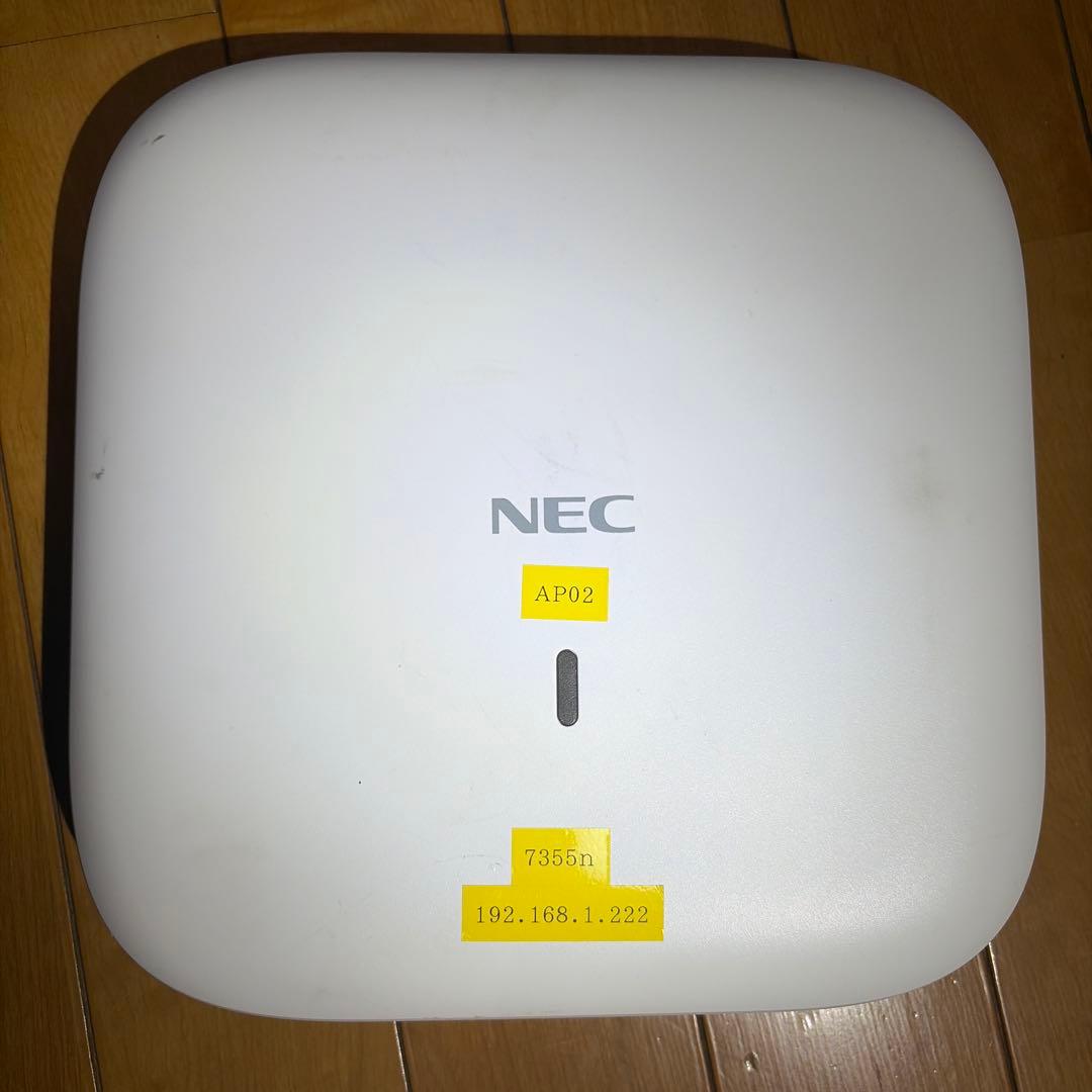 NEC 無線LAN中継機 AP02 本体と電源アダプター
