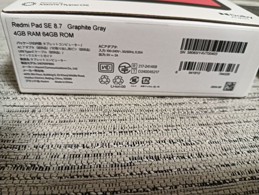 Androidタブレット本体 Redmi Pad SE 8.7 4GB RAM 64GB ROM