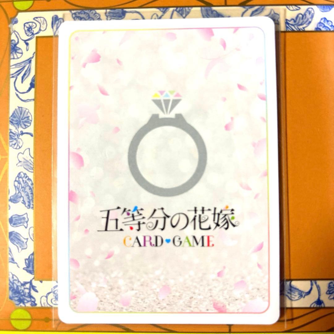 五等分の花嫁 vol.5 長女としての気概 中野一花 SSP サイン