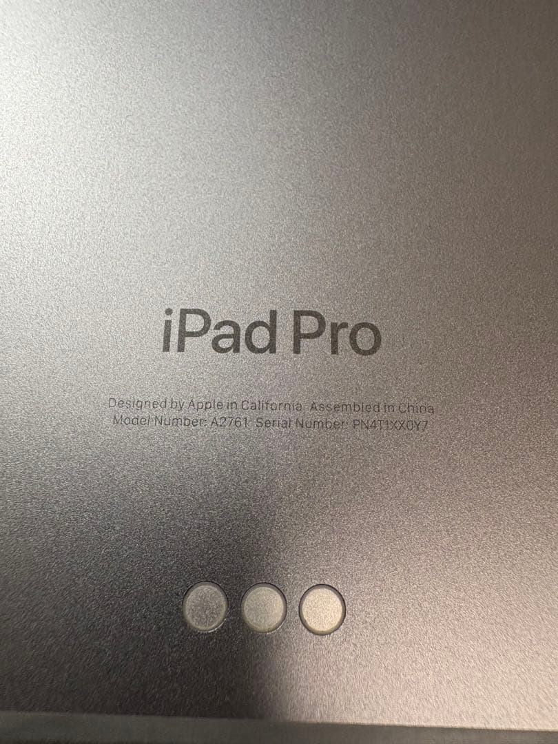 最安値iPadPro11インチ第4世代 256GBwifi+cellular