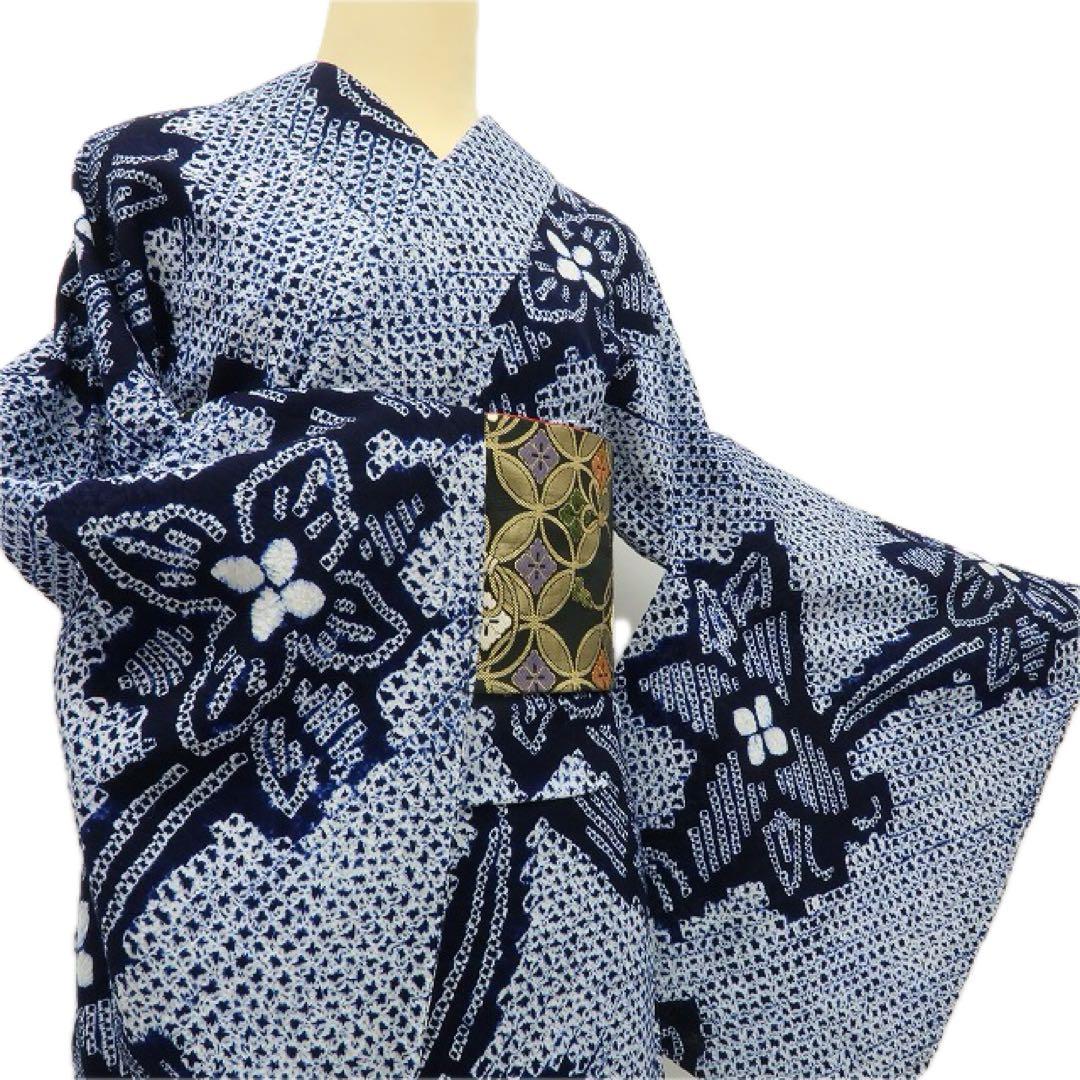 美品 有松鳴海絞り トールサイズ 綿 高級浴衣 着物 A3127