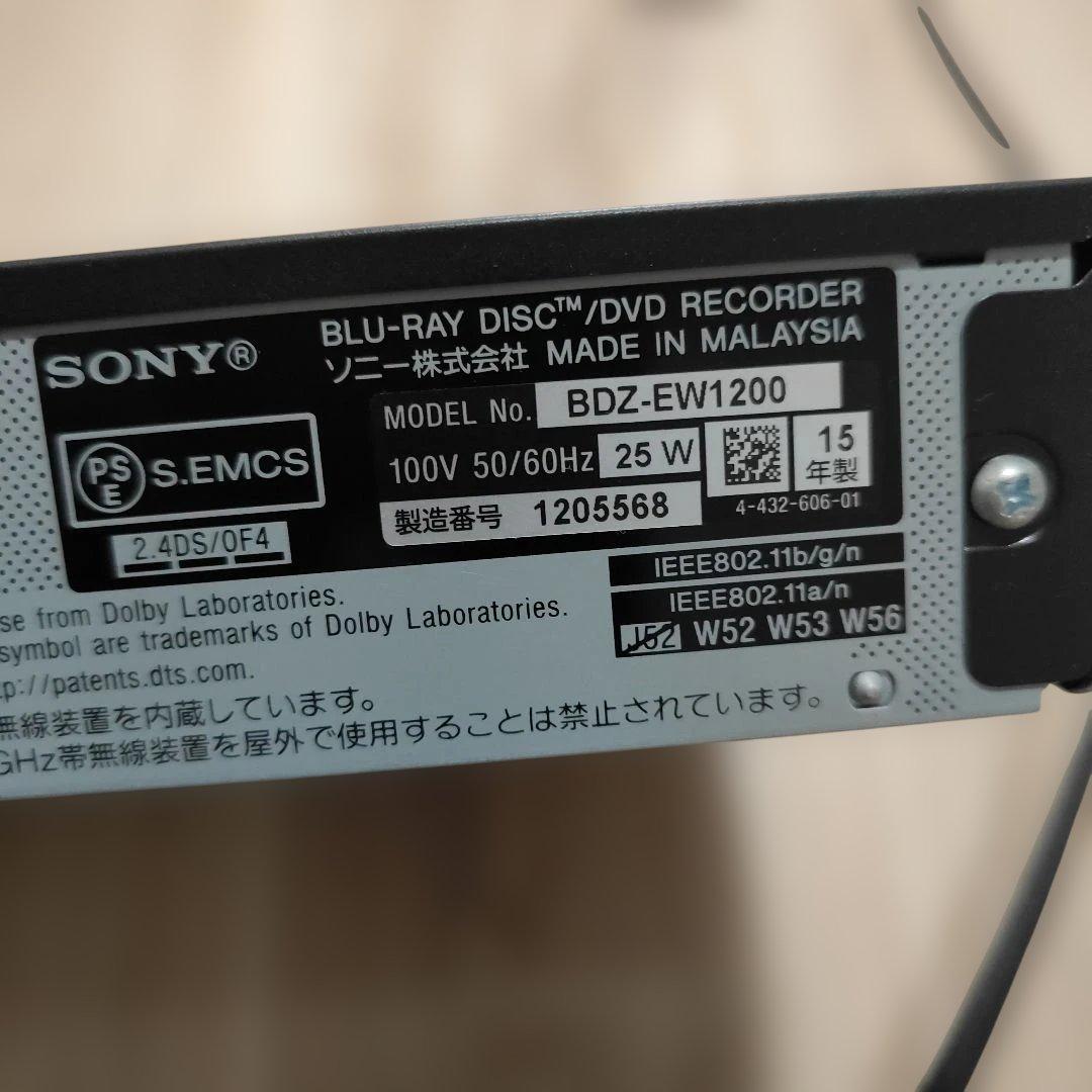 SONY 1TB 2番組同時録画 ブルーレイレコーダー BDZ-EW1200