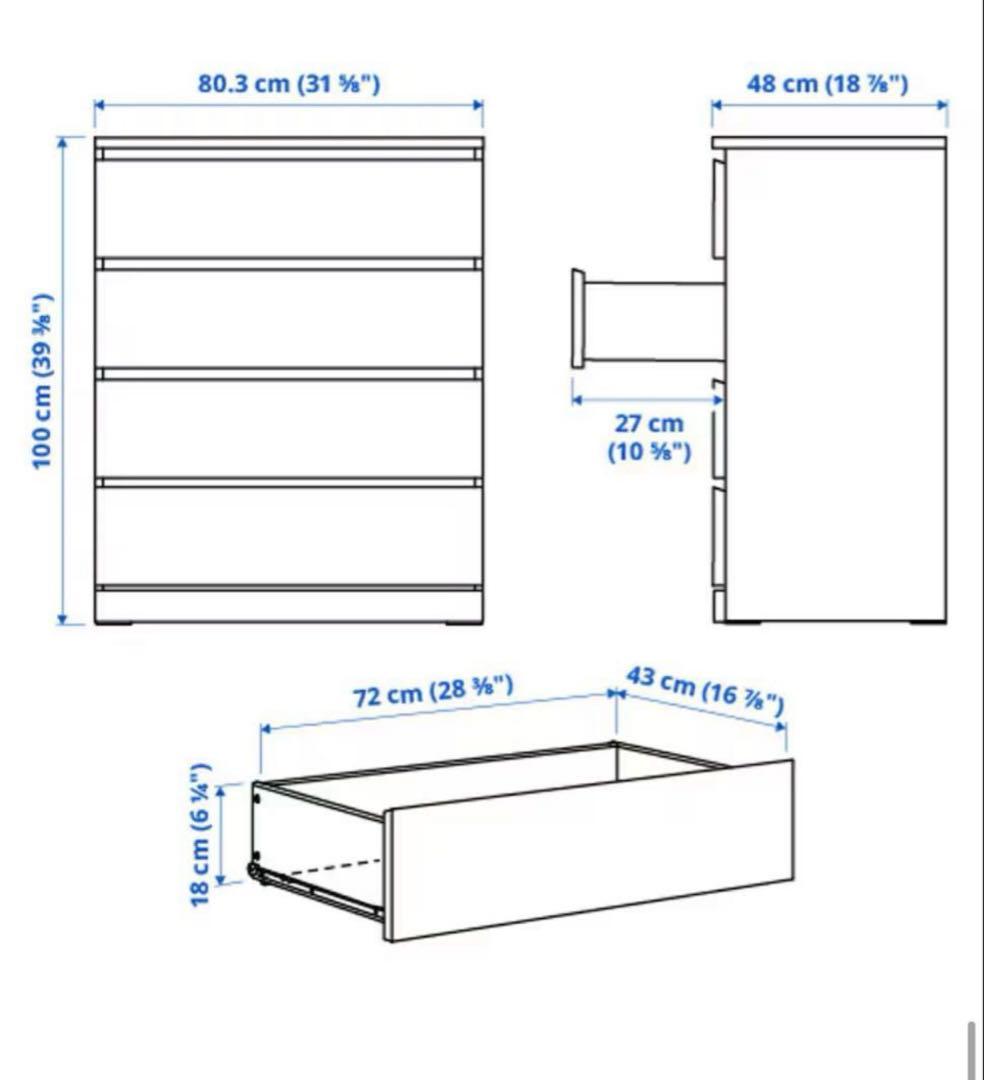 【ぴのこ】IKEA マルム　ホワイト 4段チェスト