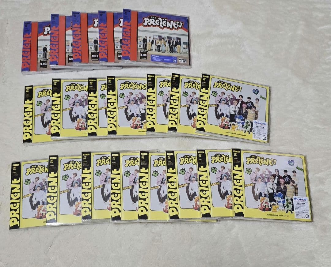 zb1 ゼベワン 新品未開封 ペンコン present まとめ売り