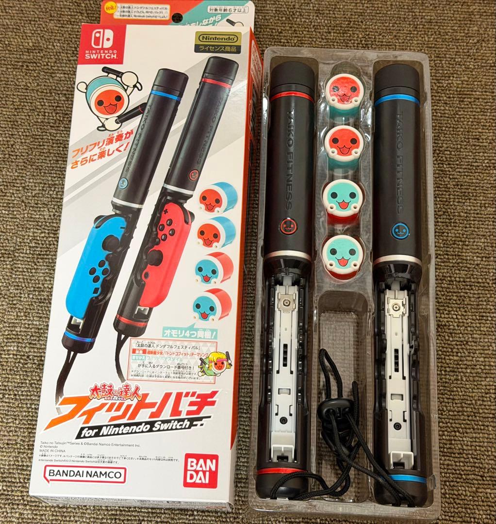 太鼓の達人 太鼓とバチ ドンダブルフェスティバル セット