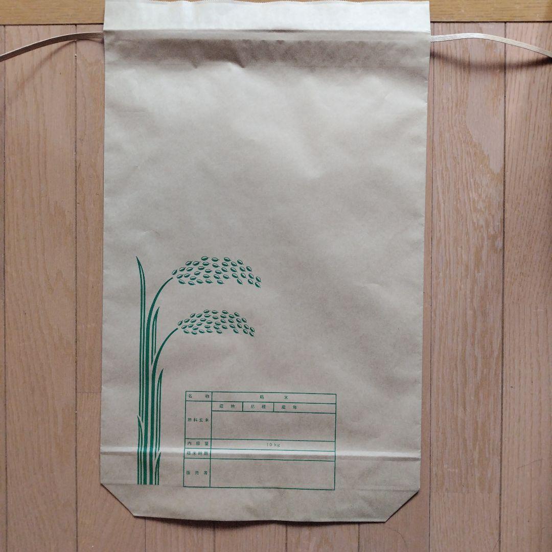 【送料込】令和7年富山県産コシヒカリ10kg玄米（精米も可）