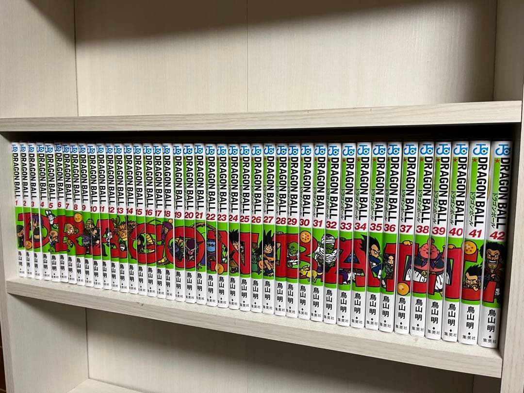 ドラゴンボール 全42巻セット　新装版