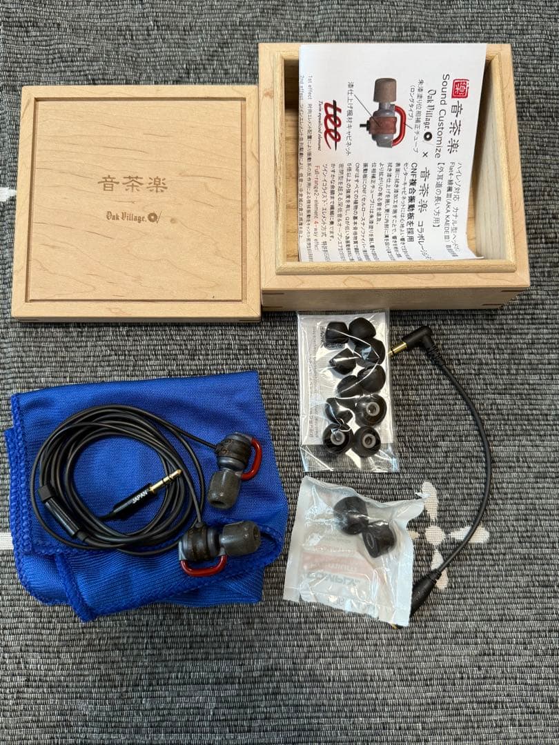 音茶楽　Flat4 緋楓III ハイレゾ対応イヤホン