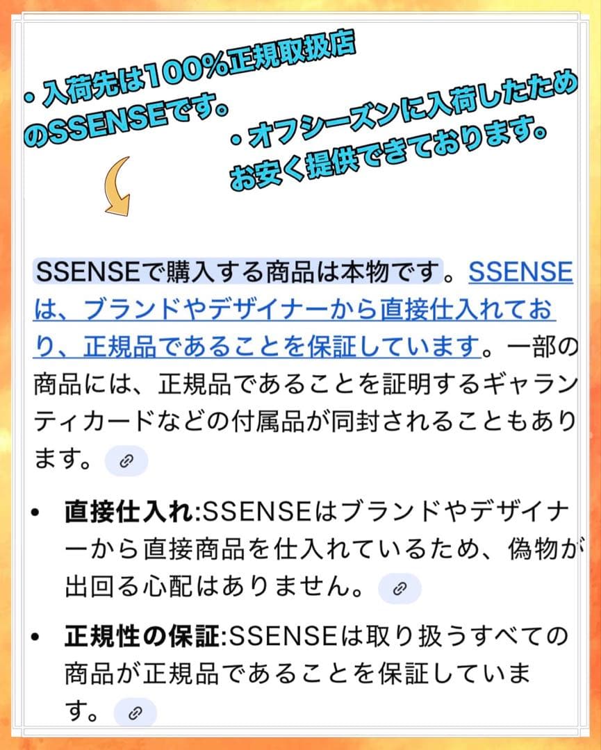 Charles Jeffrey LOVERBOY ニット帽 ホワイト【男女兼用】