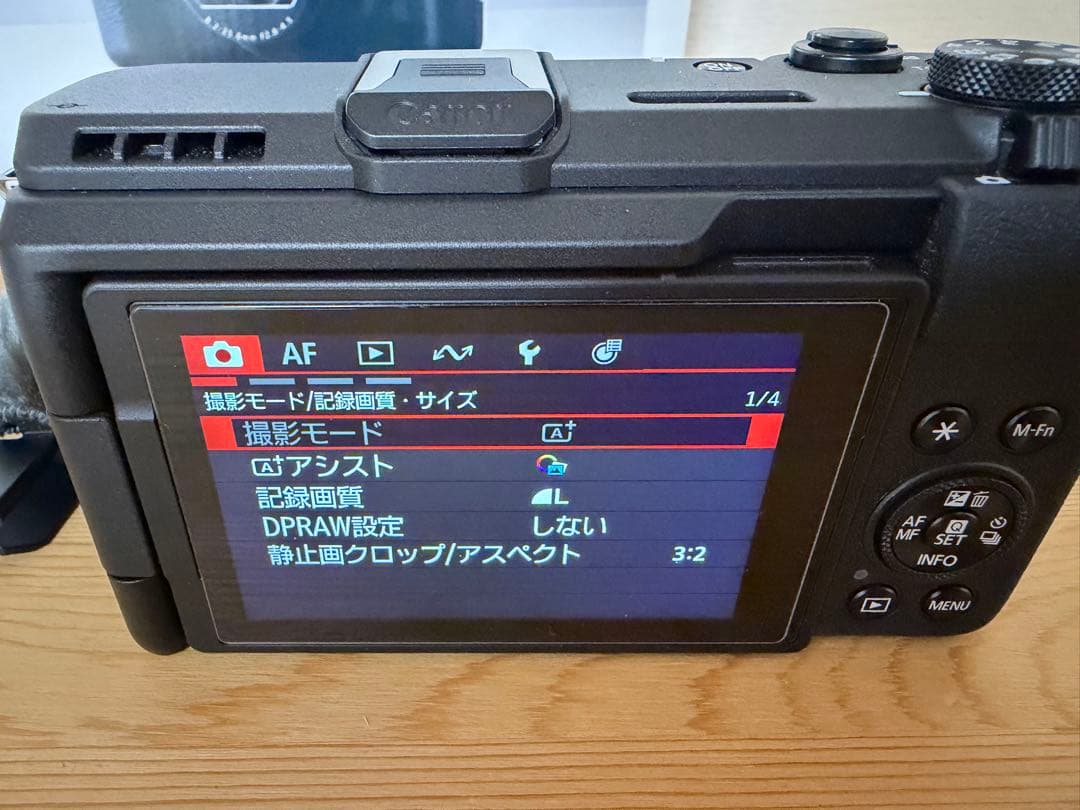 Canon PowerShotv1 パワーショットV1