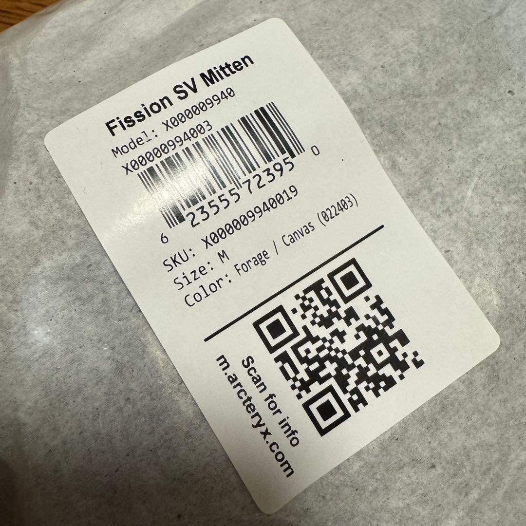 ARC’TERYX アークテリクス Fission SV Mitten Mサイズ