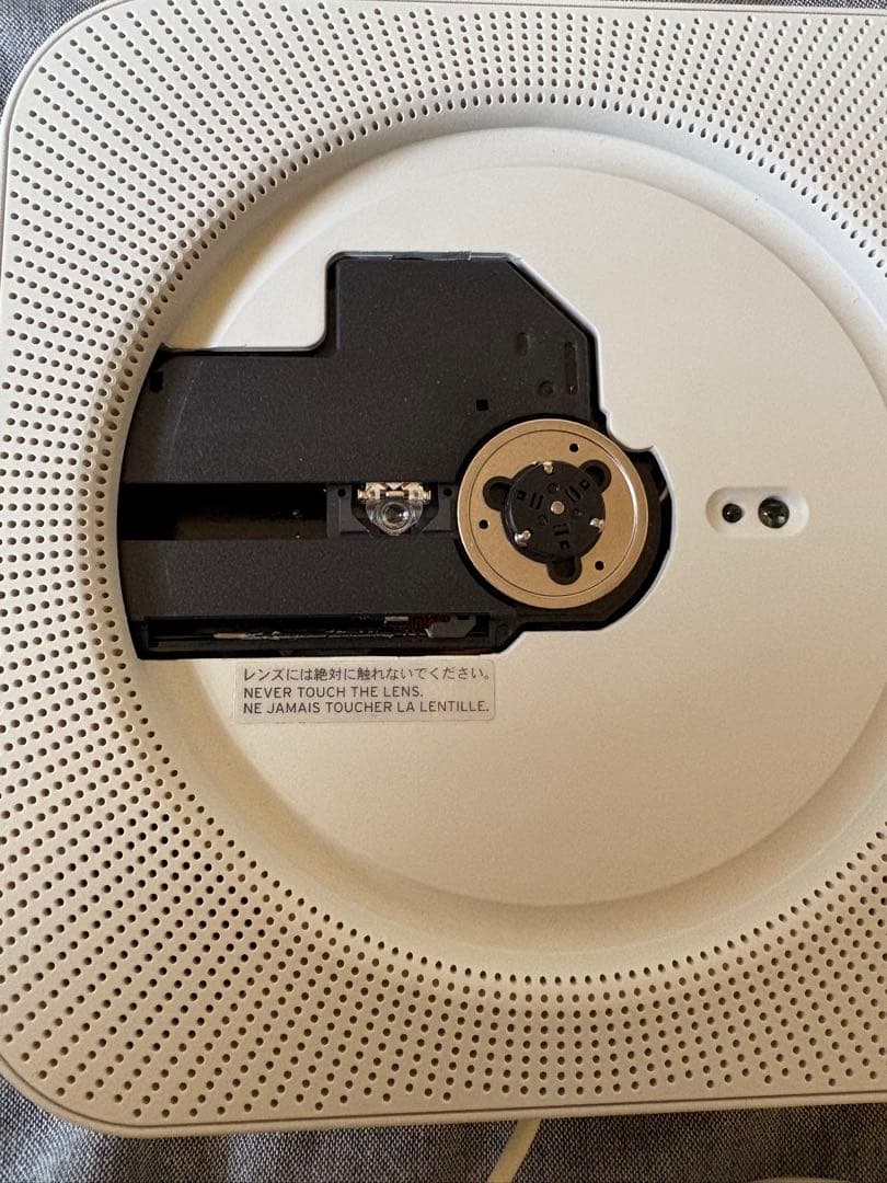 【非売品】ポップンミュージック 無印良品壁掛けCDプレーヤー【CD-1】