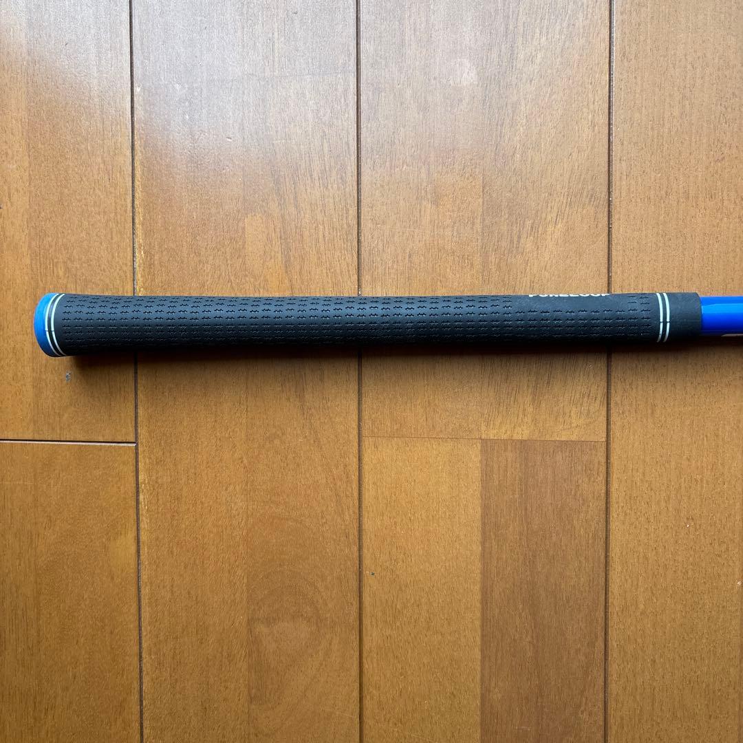 フレループNEO 青