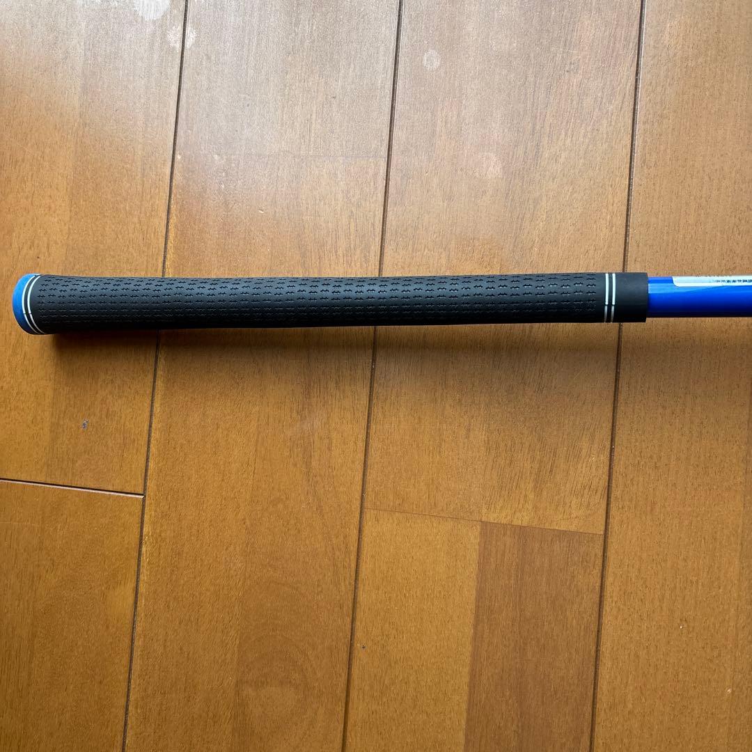 フレループNEO 青