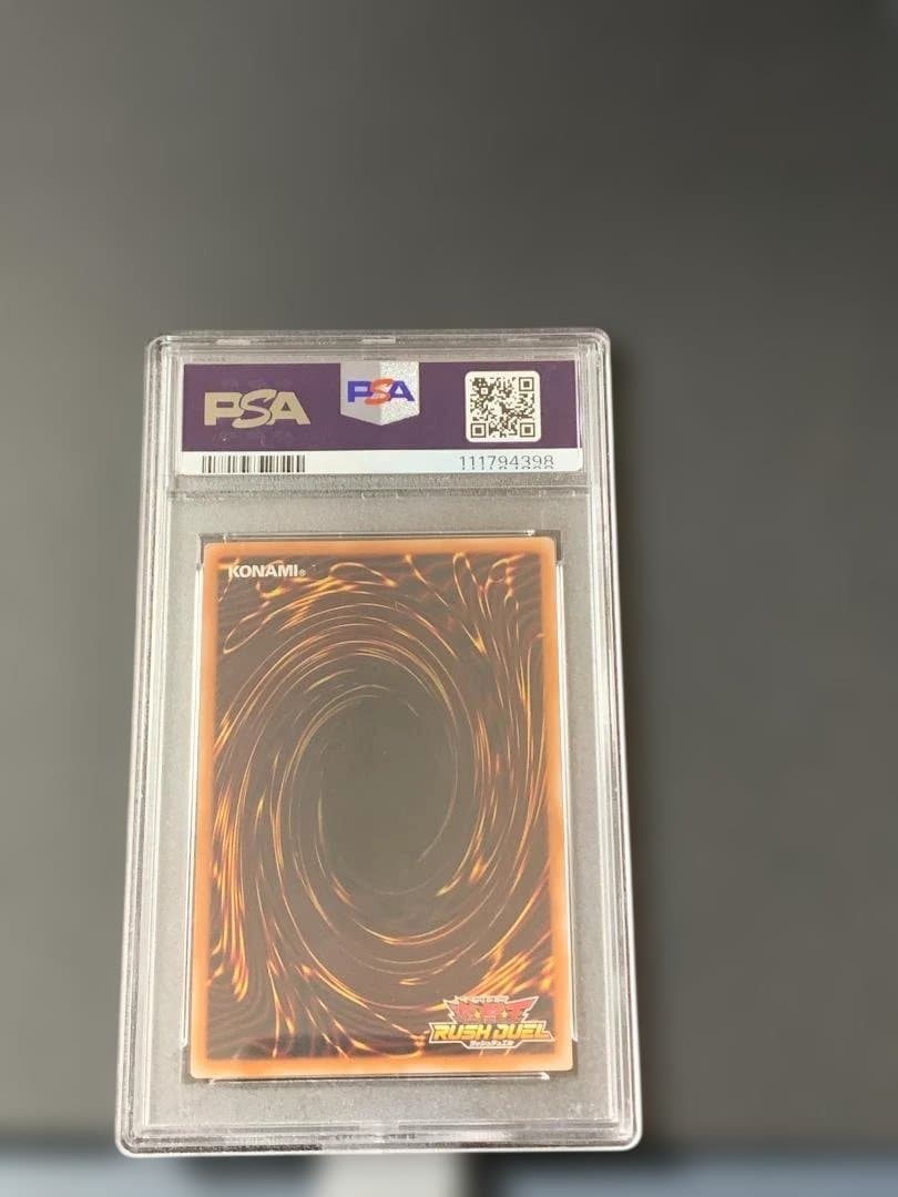 PSA10:ブラック・マジシャン・ガール