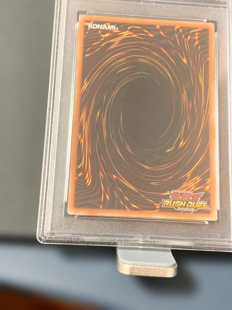 PSA10:ブラック・マジシャン・ガール