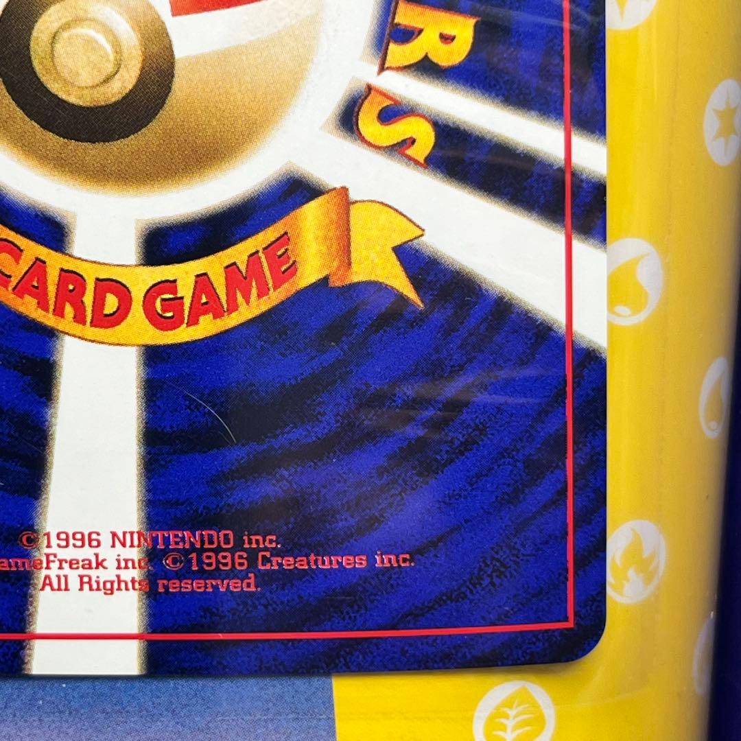 【未開封】　フシギバナ　GB　全面ホロ　モンボ　十字ホロ　旧裏　Venusaur