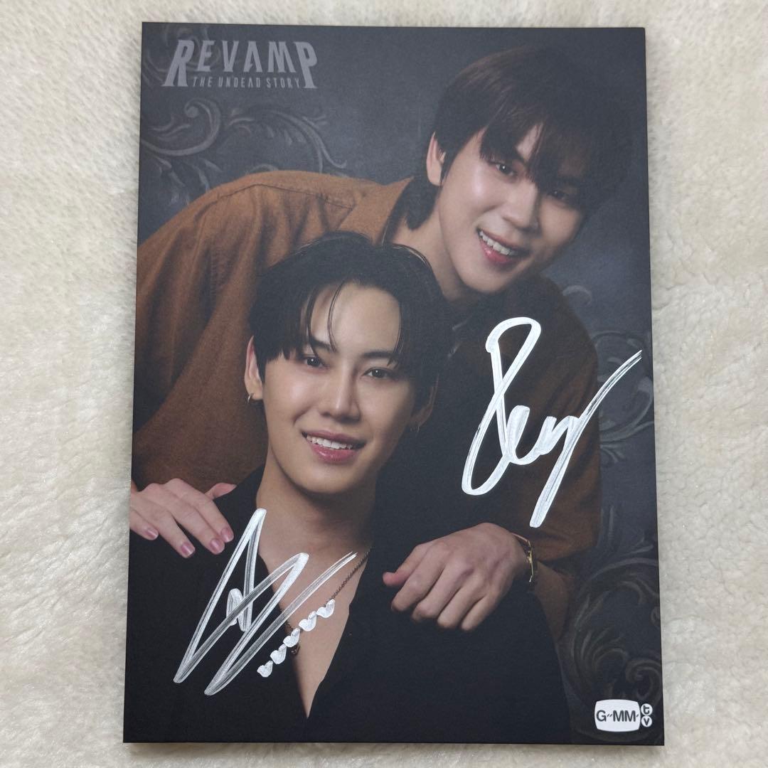 BounPrem ポストカード　REVAMP