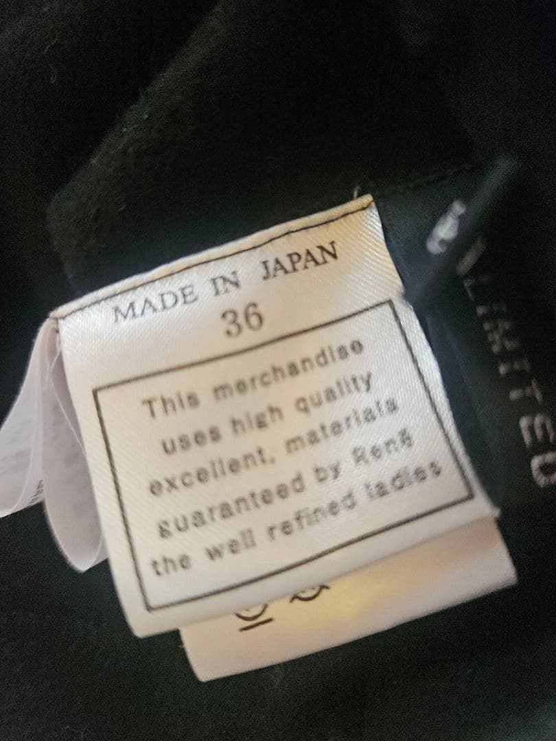 ルネ　トップス　36