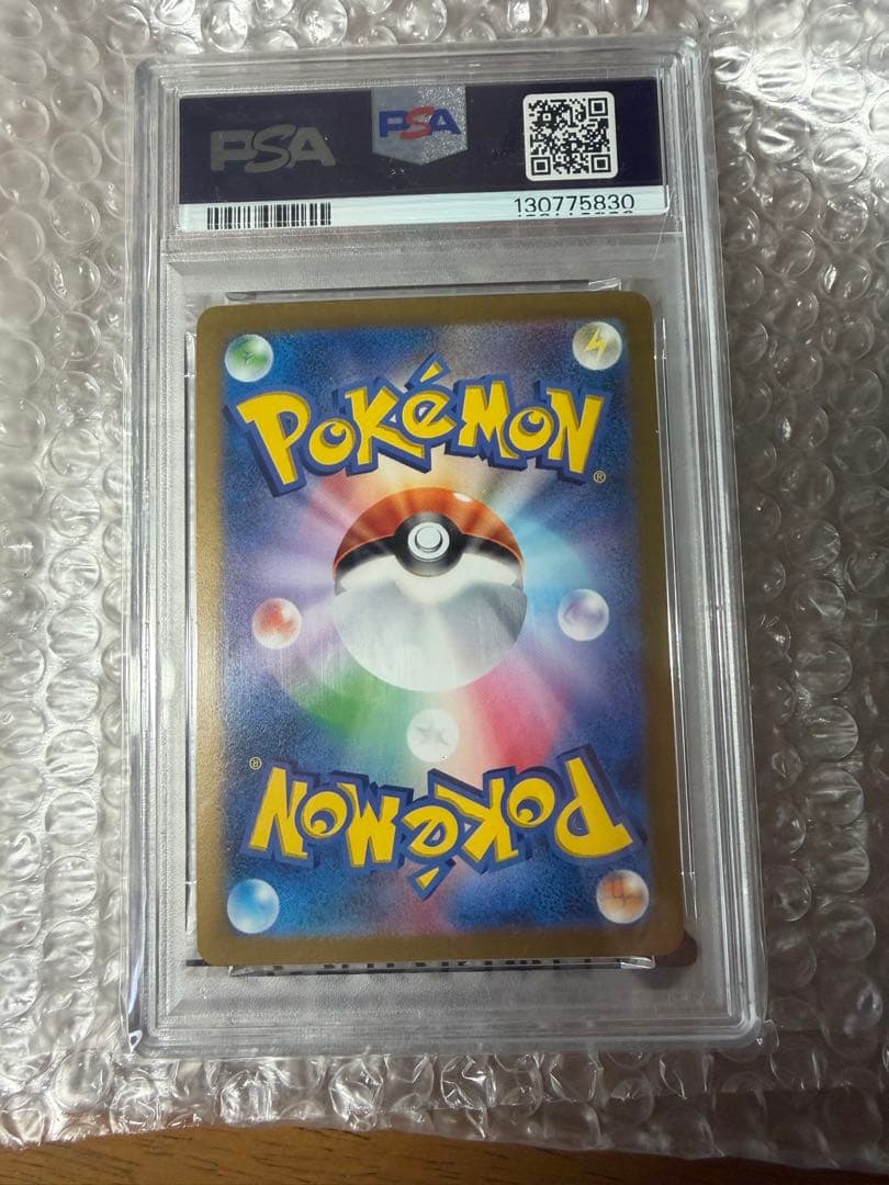 T*す様 美品 【PSA10】オリジンパルキアVSTAR UR