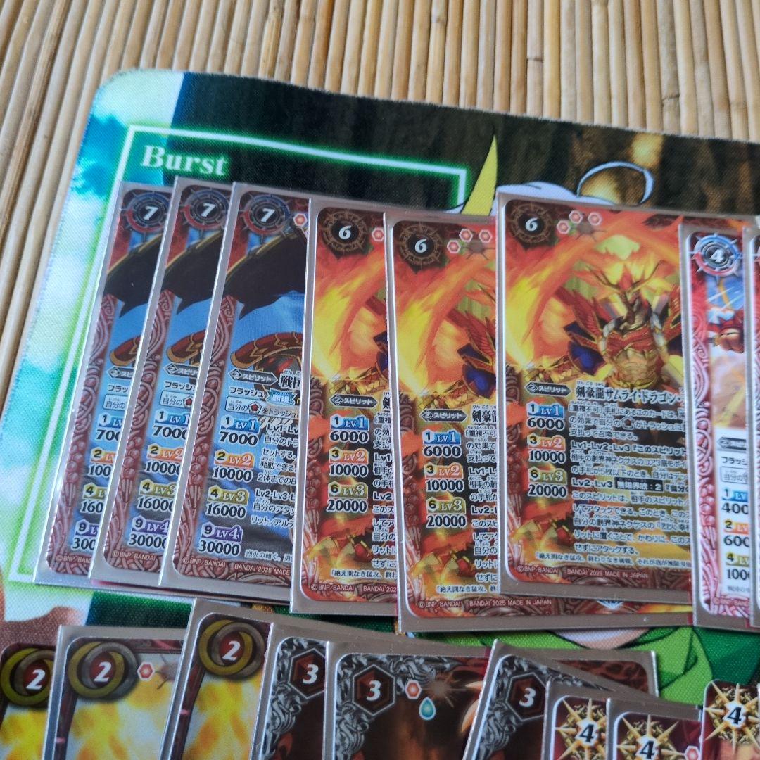 バトルスピリッツ 烈火デッキ　　エグゼシードスリーブ付き