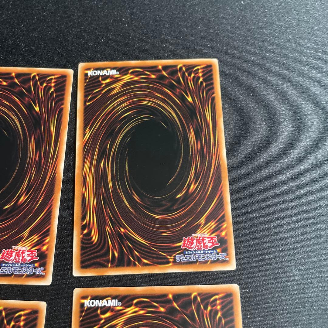 遊戯王　炎王関連　中国語簡体字　アジア版　25thシークレット