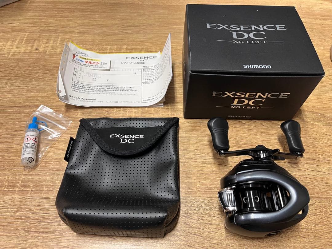 シマノ　SHIMANO 17エクスセンス　DCXG