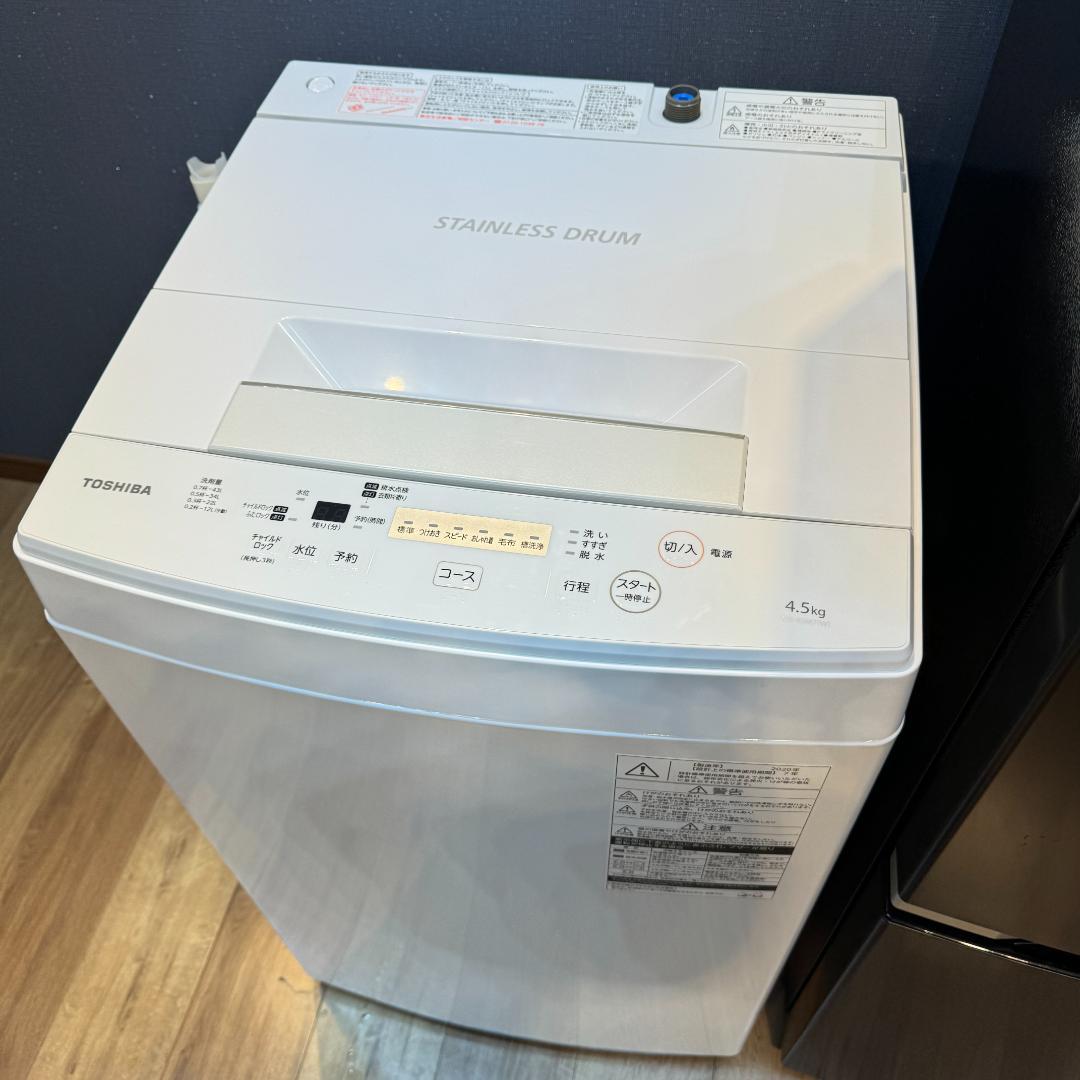 東京23区配達無料　超美品日本製家電３点セット　プロによる洗浄済みなので安心