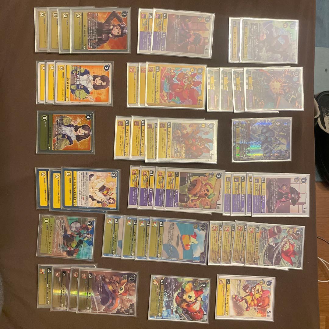 デジモンカード　パペット　リベレイターデッキ　パーツセット