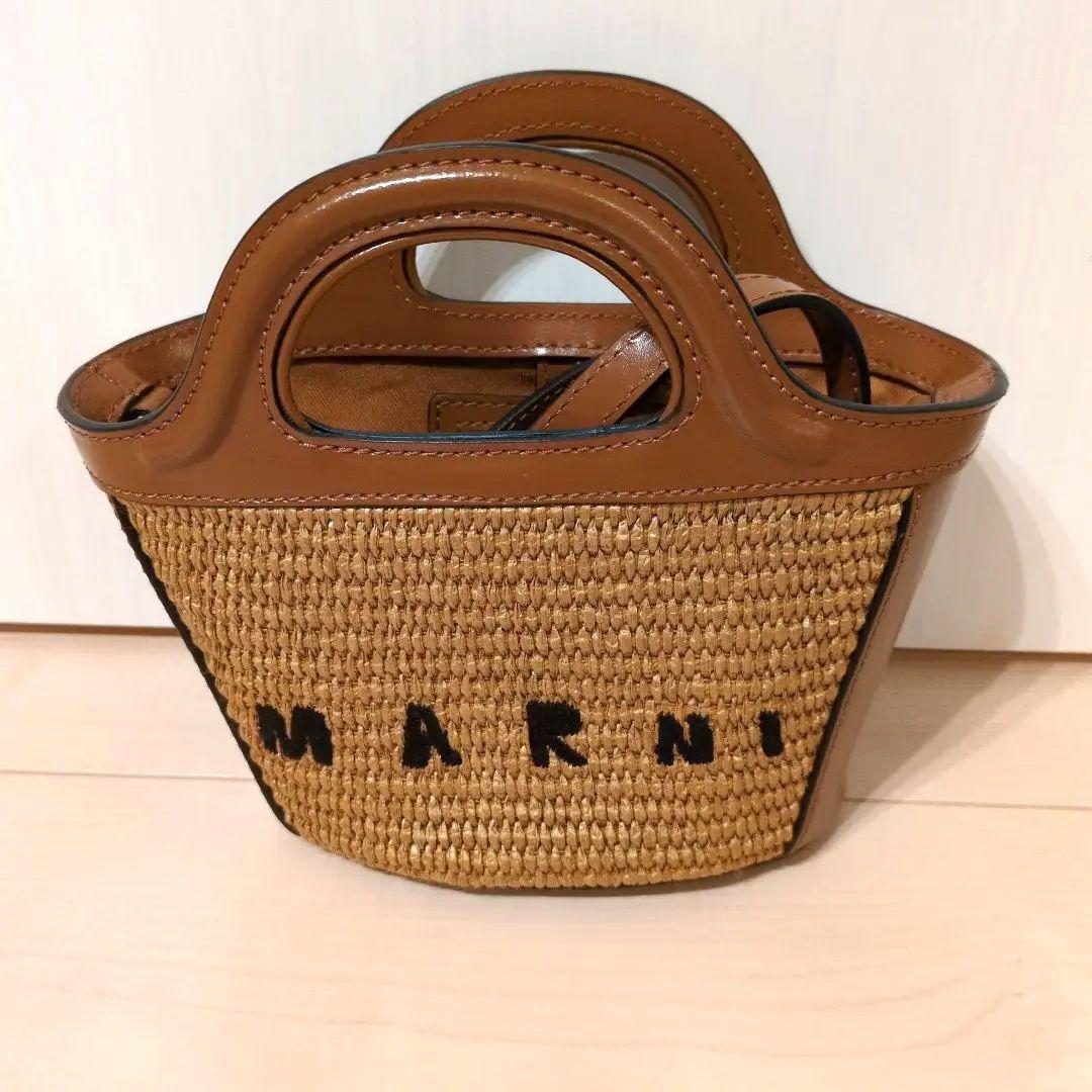 MARNI かごバッグ ブラウン　ショルダー