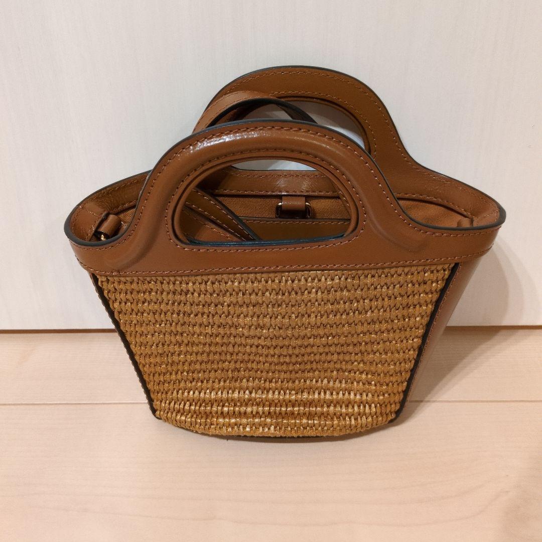 MARNI かごバッグ ブラウン　ショルダー