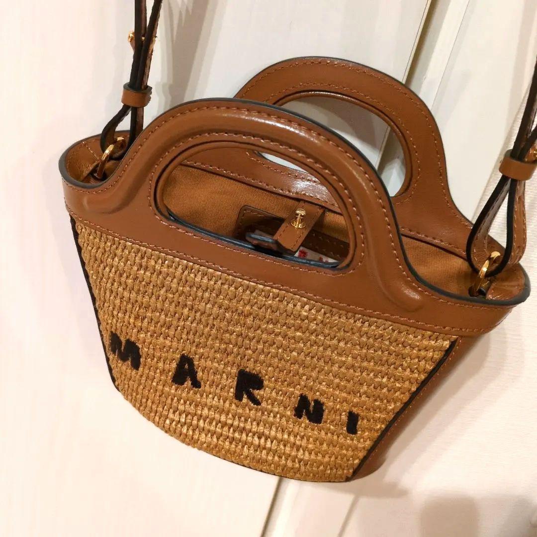MARNI かごバッグ ブラウン　ショルダー