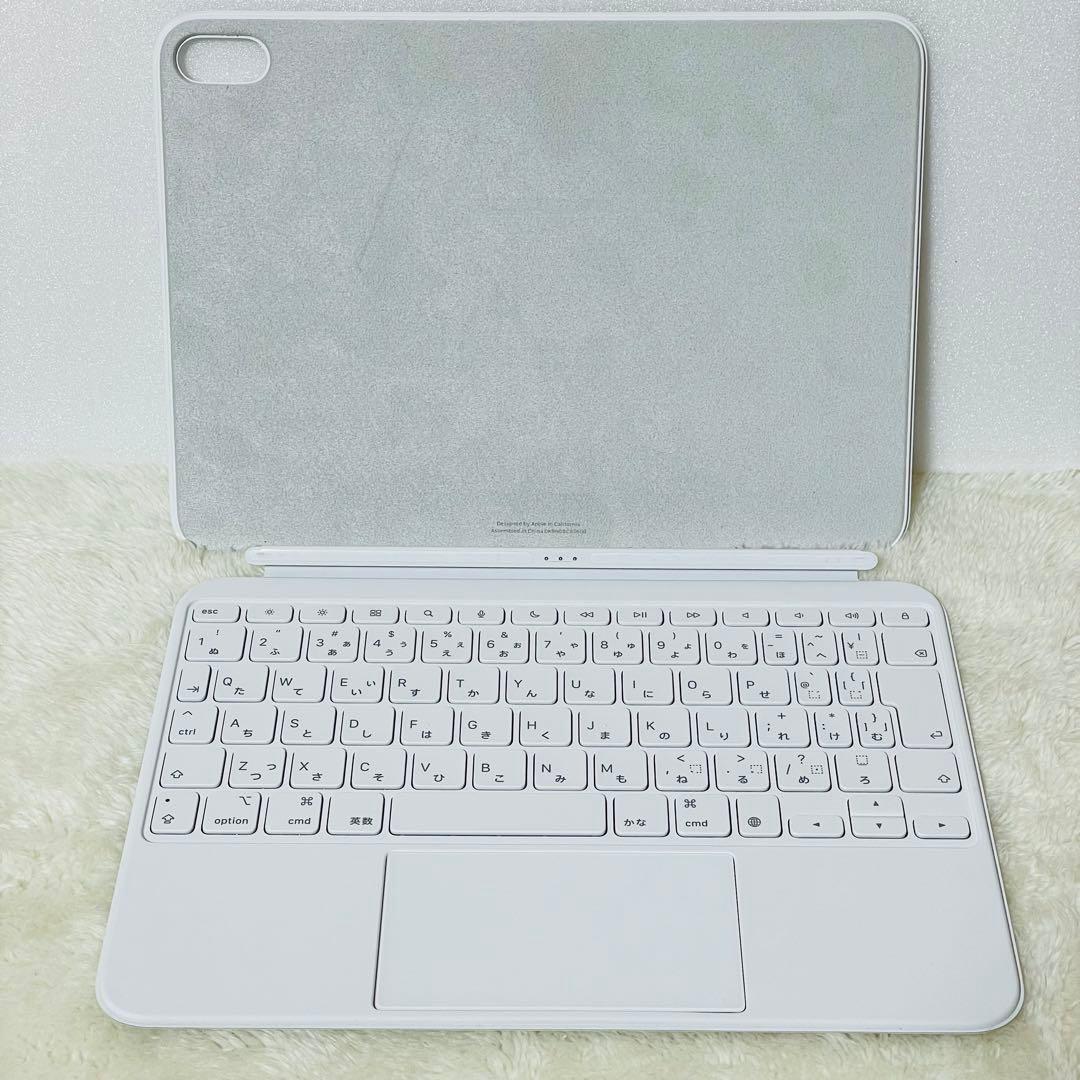 【新品同様品】iPad 第10世代 Magic Keyboard Folio