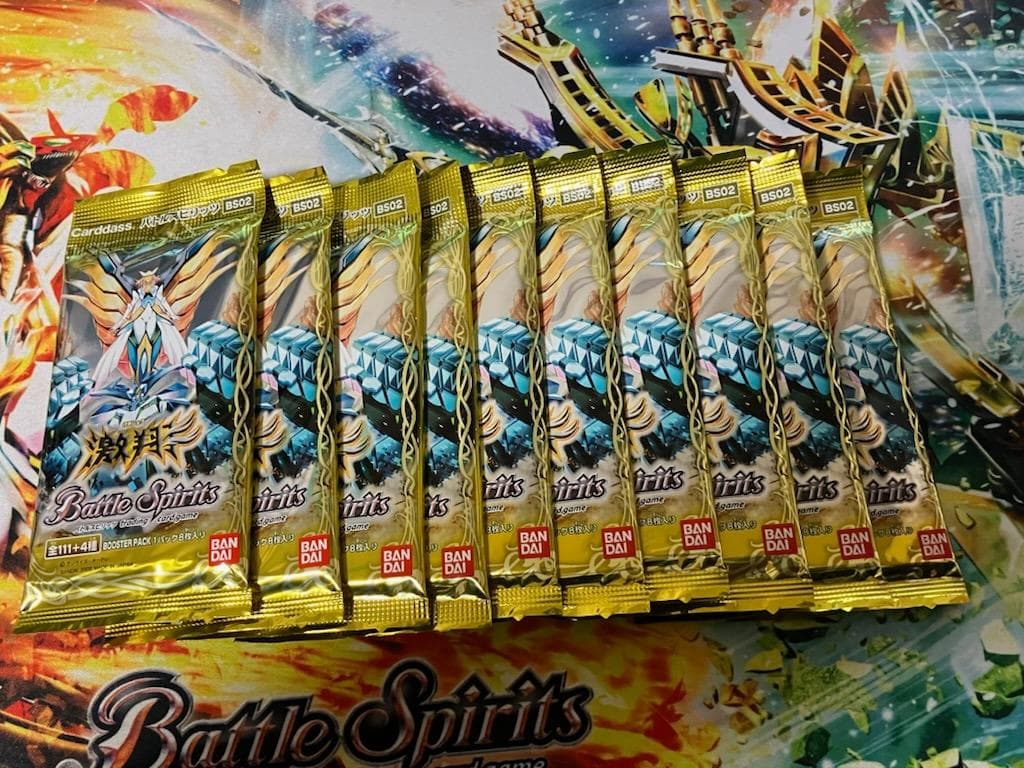 BS02 激翔 未開封 10パック