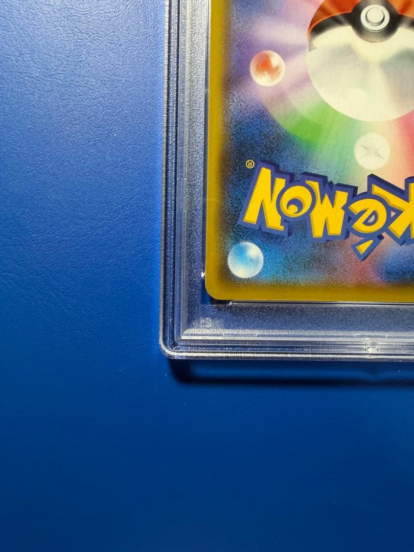 【PSA10】 ミュウex　25th