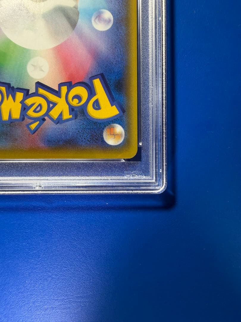 【PSA10】 ミュウex　25th