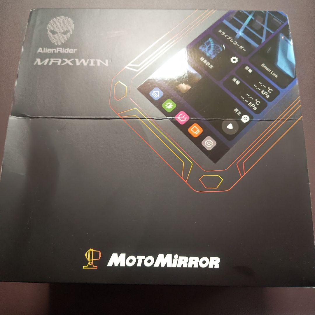 AlienRider MAXWIN MotoMirror 5インチ