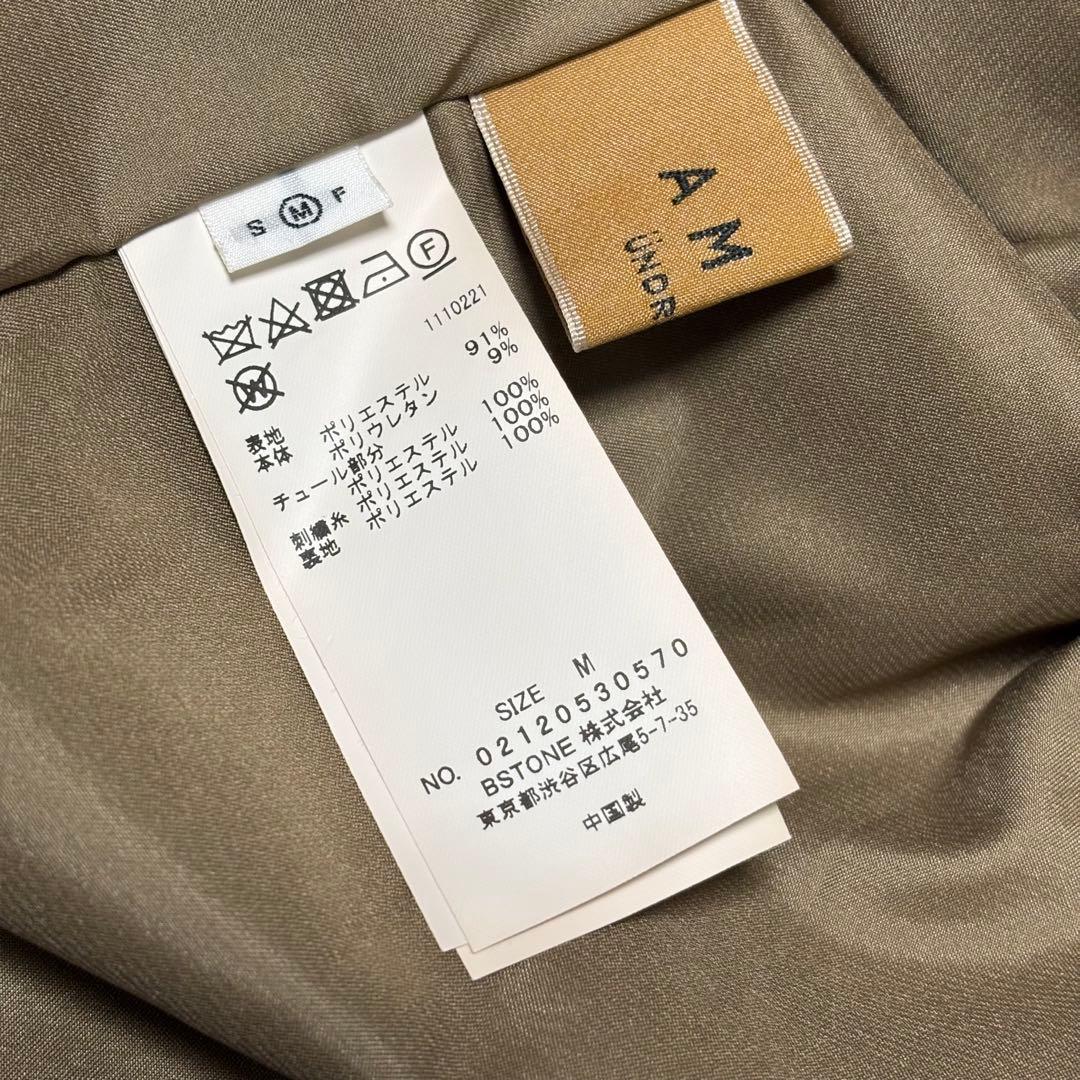 にし　AMERI アメリ　CUTWORK DRESS　ドレス　ワンピース