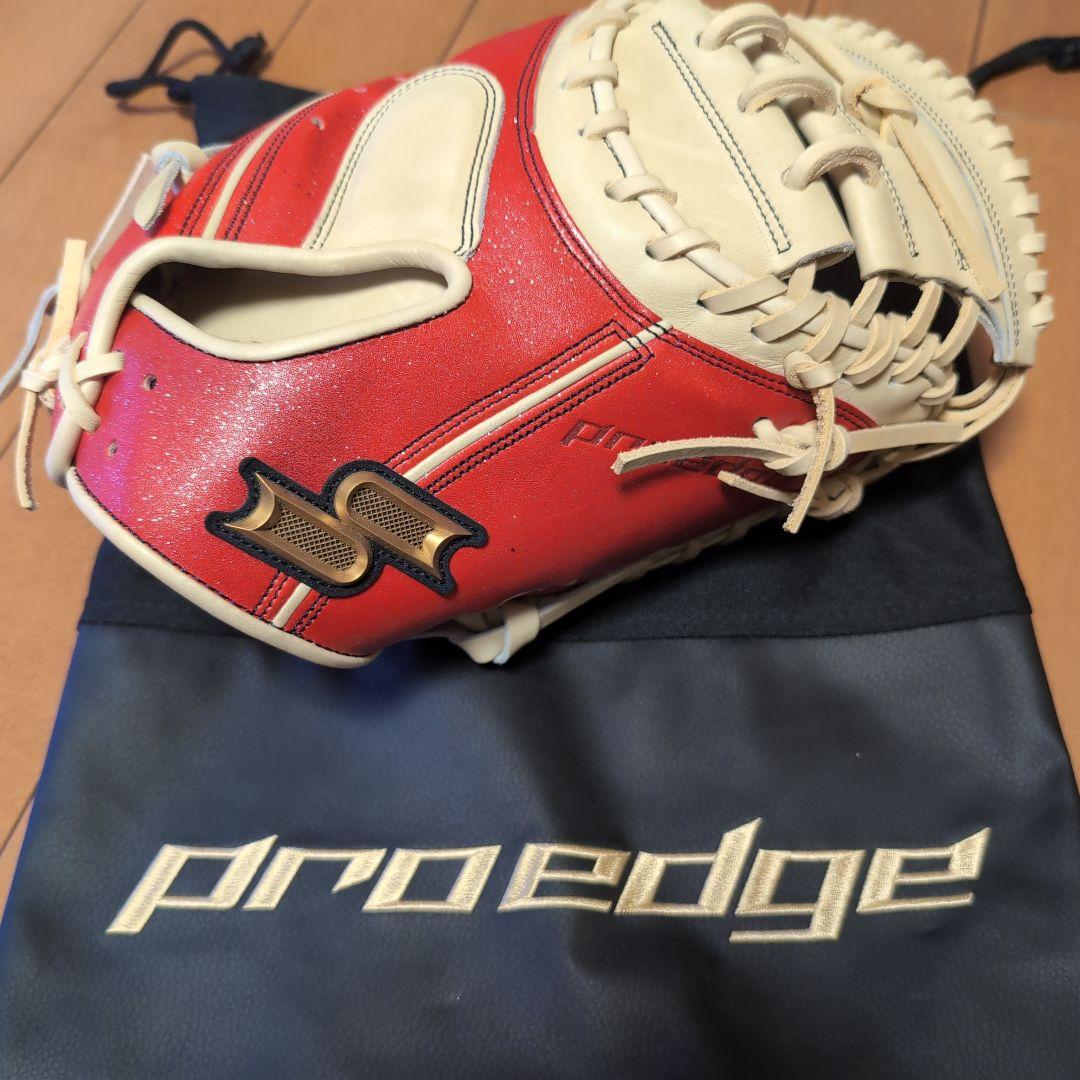 SSKプロエッジ 軟式用キャッチャーミットPENMA423LA 3122