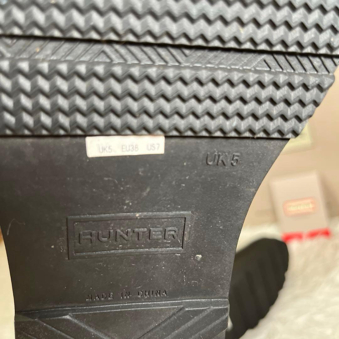 HUNTER ブラック 長靴 スタッズ付き