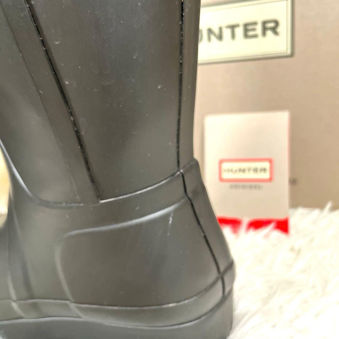 HUNTER ブラック 長靴 スタッズ付き