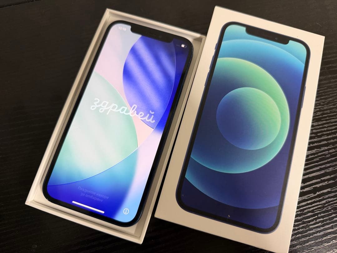 iPhone12 ブルー 128GB バッテリー88%