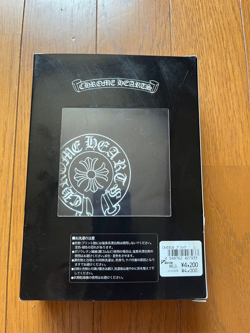 新品クロムハーツLサイズ