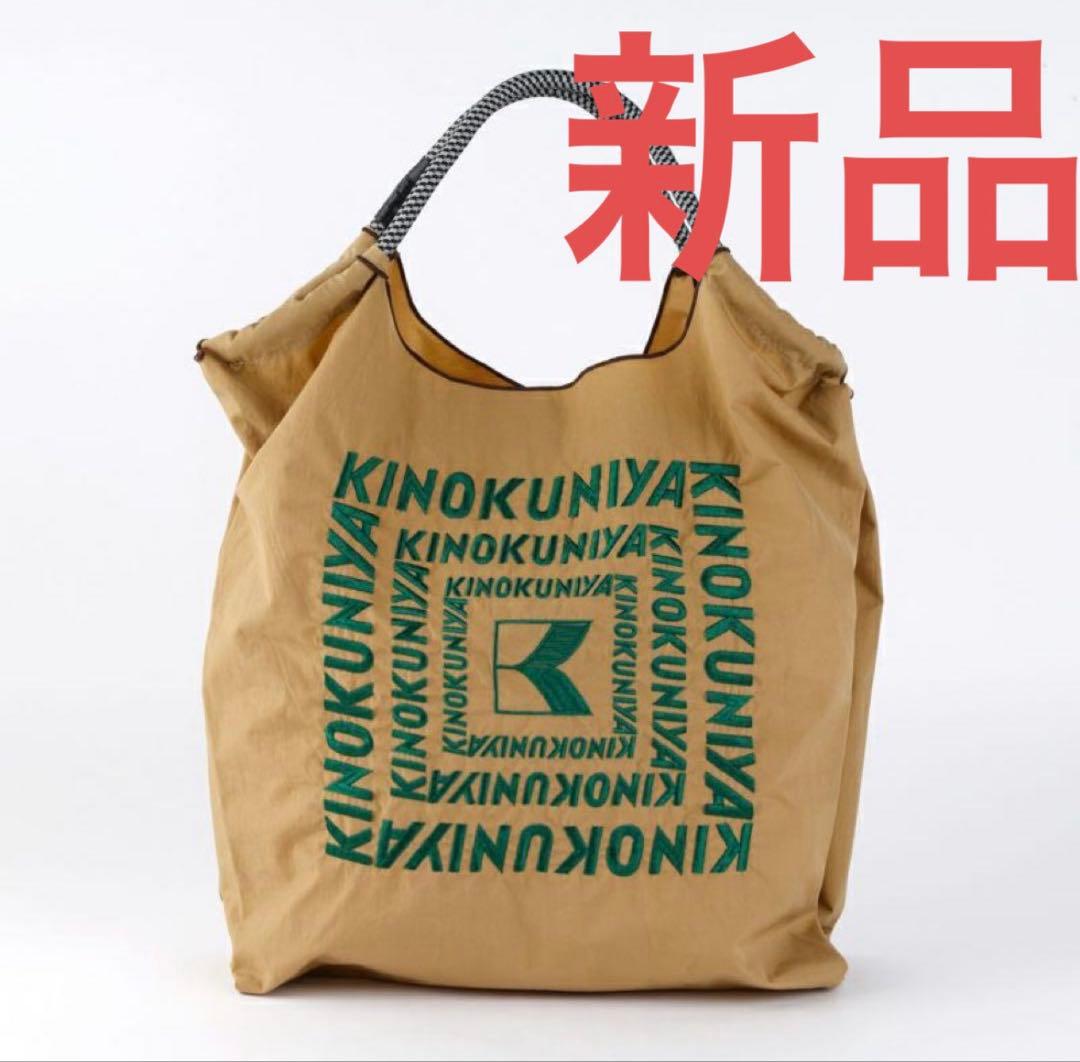 【新品】Ball & Chain ボールアンドチェーン 紀ノ国屋 キノクニヤ